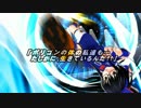 【３Dカスタム少女】 カスタム翼SS PVっぽい何かを作ってみた