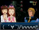 【アイマス】２人でマスターその４の１【Ｇジェネ戦】