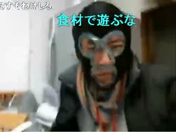 20121117 暗黒放送Ｑ　絶対に風邪が治る健康料理を教える放送 3/3