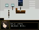 【引きこもりが】Ib【実況】part１