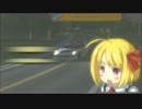 東方レーシング The Legend Of Fastest Driver 第1話「儚い理想」