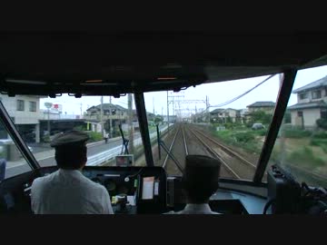 【前面展望】津ー白子【アーバンライナー⑨】