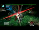 [MHP3]  月下の渓流に、双雷は轟く　ガチランス