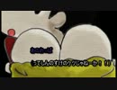 【ニコカラ】ヒロシノハラ off vocal【サリシノハラ】