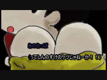 【ニコカラ】ヒロシノハラ off vocal【サリシノハラ】