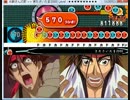（太鼓さん次郎）音色をキワめてきたさいたま2000