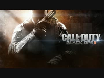 Call of Duty: Black Ops 2 OST - Hero's Theme