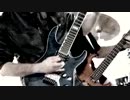 Innerload - Fake World