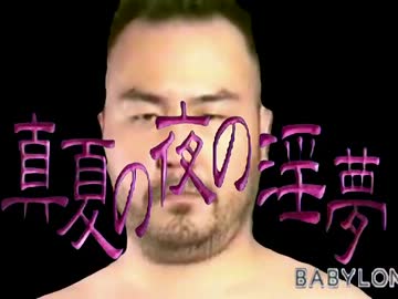 真ポジンガーZ -守 護 神-.dgn