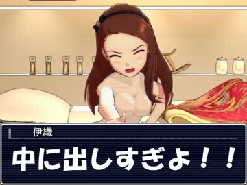 【Novelsm@ster】 二人の夜の問答 【短編】