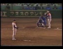 【野球】最終戦-10.19川崎球場-1/3