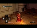【ダークソウル】目覚めの色は黒の性 Ｐａｒｔ43【実況プレイ】