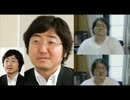 【ドキュメンタリー】社長になったネトゲ廃人【成功者】