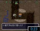 掛軸25FTA