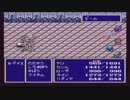 過去の王道ＲＰＧファイナルファンタジー４を初見実況プレイPart 18