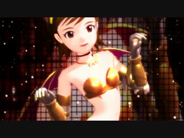 【MMD】双海真美「Sweet Devil」(´-ω-`)*⌒