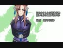 【会話つき戦国大戦】尾張のクロニクル【その41】