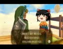 【ゼルダの】猶(なお)の伝説 スーパープレイヤーオブロード【伝説】part15