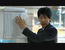CafeSta　いそざき仁彦　衆０増５減　参４増４減　連用制について　11/15