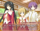 はっぴぃ☆マーガレット！ プレイ動画 #24 共通√24/65