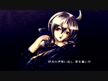 【弱音ハク誕生祭】 足摺岬.しゃど編曲Ver【オリジナル】