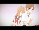 【yuu】　愛言葉　～Tchan12さんver～　【歌ってみた】