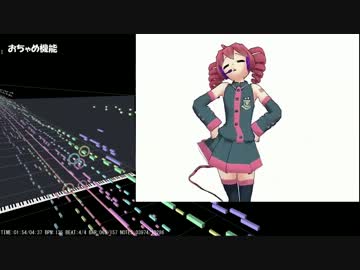 おちゃめ機能【オーケストラで　吹　っ　切　れ　た】まさかのFull