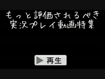 実況 ポケモンファイアレッドを最低歩数で攻略 Part1 ニコニコ動画