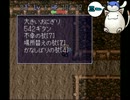ゲーム実況は１日１分まで！其ノ六　27