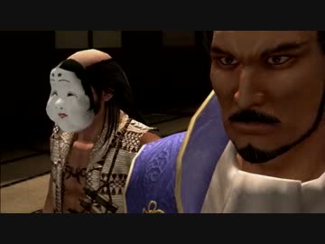 ドゲザムライ 【侍道３実況プレイ】 part11 (終）