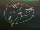 化物語