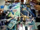 ふれっしゅ（根暗）　闇のゲーム　20