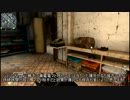 ロリコン兵が行くCoD:BO2～LSATちゃん可愛いわ～