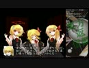 【東方卓遊戯】さとり様とGURPS UNISSIAN　3-7-2(返信用)【東方筒星座】