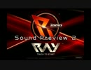 【iOS】DJMAX RAY Version 1.0.3 追加曲まとめ【アップデート】
