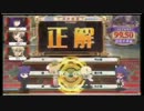 KAC2012　QMA決勝ラウンド【西日本エリア代表決定戦】