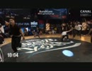 BOTY 2012 The Flooriorz vs Vagabonds その1【ブレイクダンス】