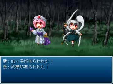 東方遊演戯プレイ動画 Part10
