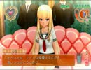 私はピュア？ドリームクラブZERO実況プレイ　part4