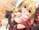 ちょっと姫様陵辱してくる　最終回