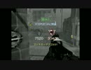 【CoD:MW3】DropZone:01【P90】