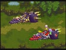 未クリアじゃ終われない！ロマサガ３を実況だ！part28