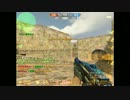 【CSO】SAO応援団 vs 男は黙って52円 Part2 【CW】