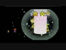 【ドＭ】♂マリ雄トーリー♂縛りプレイ【ラスボス】