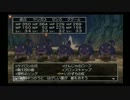 冒険に出たいお年頃なので、ドラクエ８を実況したよ。その５２