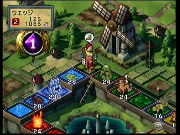 メダルコンプリートを目指してカルドセプトセカンドを実況プレイ　part52