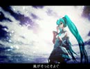 【初音ミクオリジナル曲】夜空【ピアノ弾き語り風】