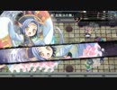 東方幻想魔録をおっさんが何気なく実況プレイ part57