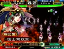 捕獲Masterが行く！捕獲で皇帝を維持！その６４