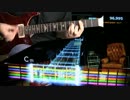 【Rocksmith】Panic Switch - Silversun Pickups